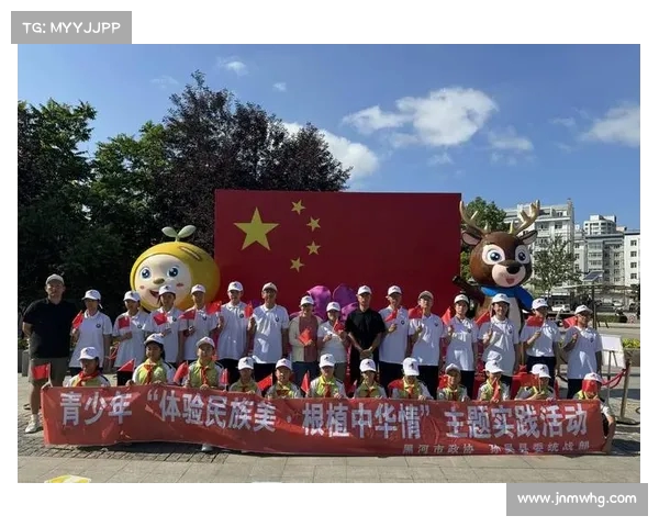 以民族团结为纽带促进共同发展解读民族运动会的文化与社会意义 以民族团结为纽带促进共同发展解读民族运动会的文化与社会意义